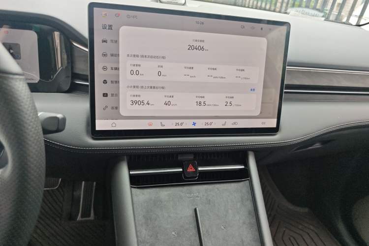 Used Hima AITO M7 2024 1.5T Intelligent Driving 4WD Max Edition 5 Seats
