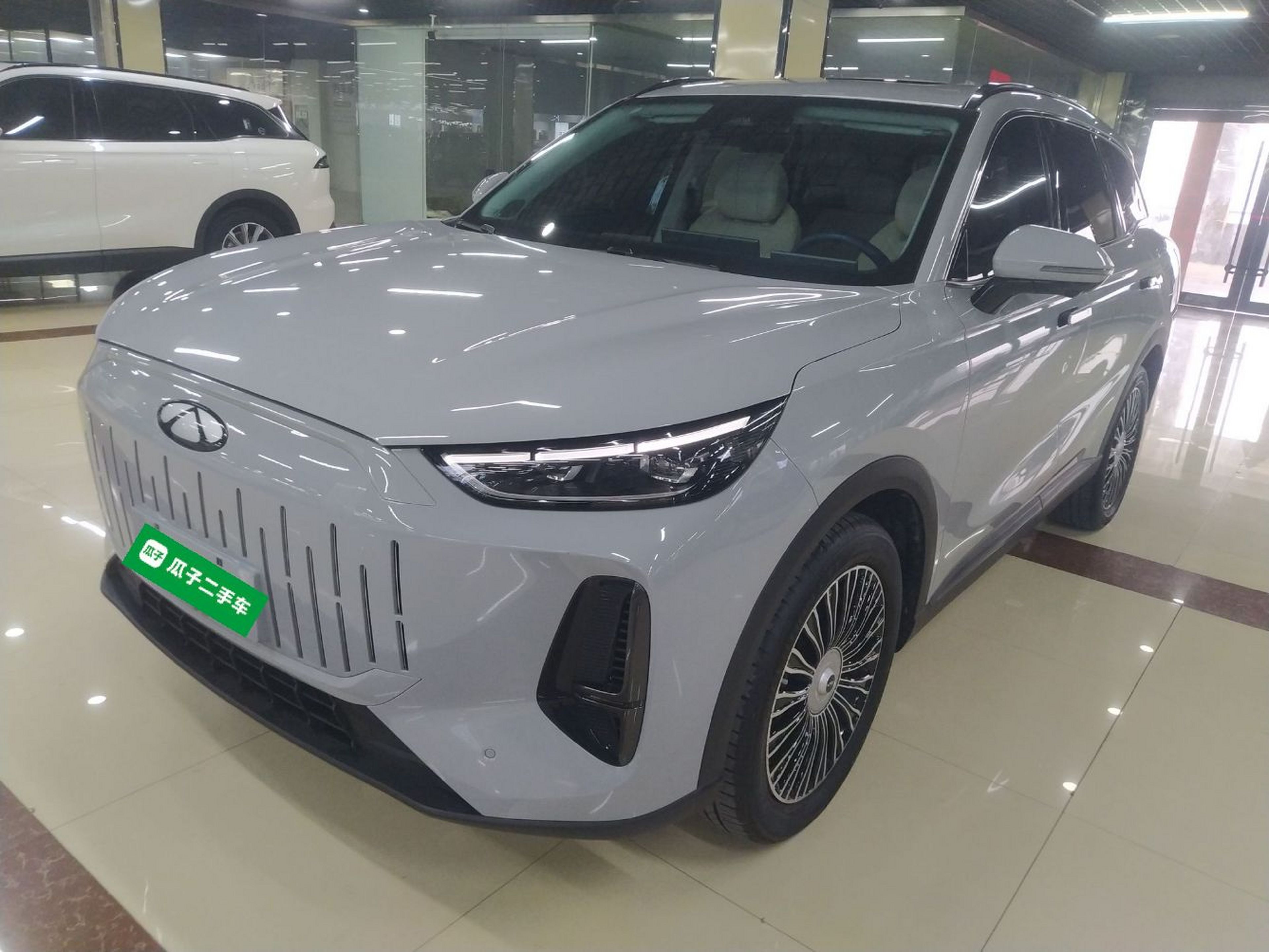 Parte inferior delantera