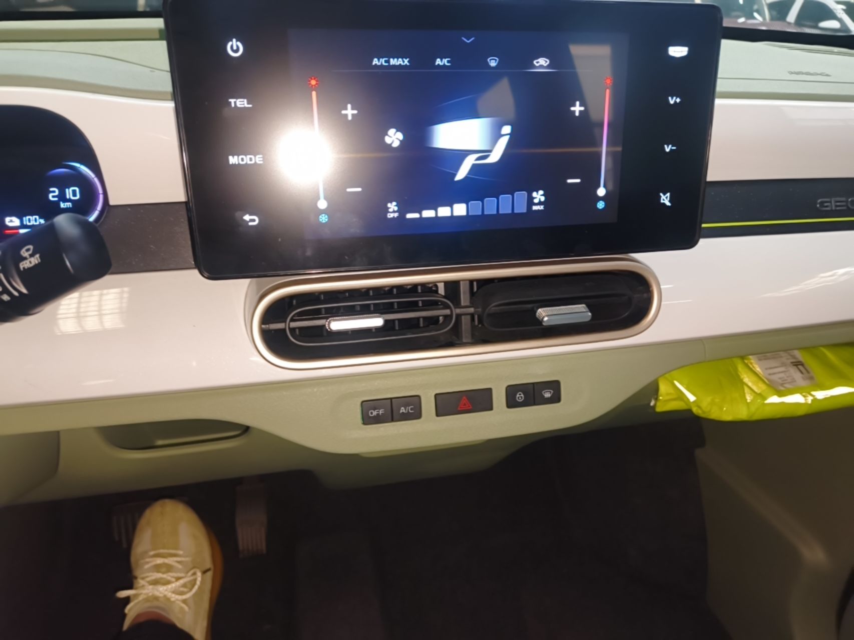 Geely Galaxy Panda 2025 210km Panda Rider — снимка 15