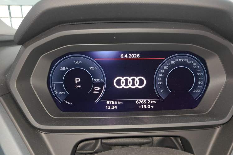 Used Audi Q5 e-tron 2023 40 e-tron Starry Edition Mecha Kit