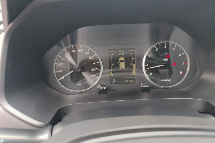 Used Chery Tiggo 7 2020 Discovery Edition 1.5T CVT Discovery No.1