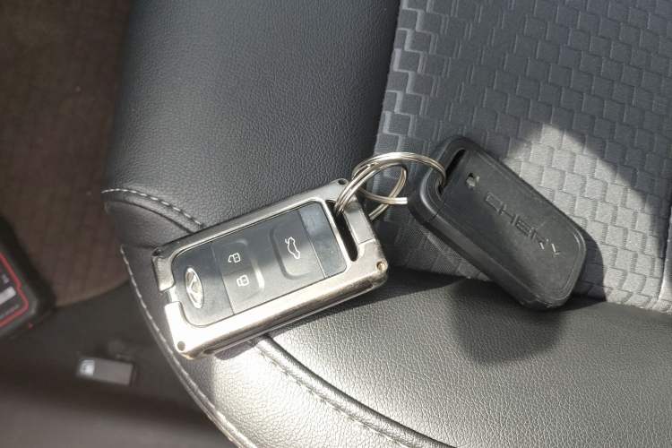 Used Chery Tiggo 5x 2019 1.5L CVT Smart Joy Edition Vehicle Key