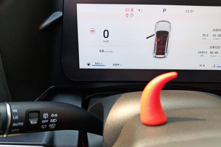 Used Haval DARGO 2026 Model 1.5T DCT Border Collie Edition
