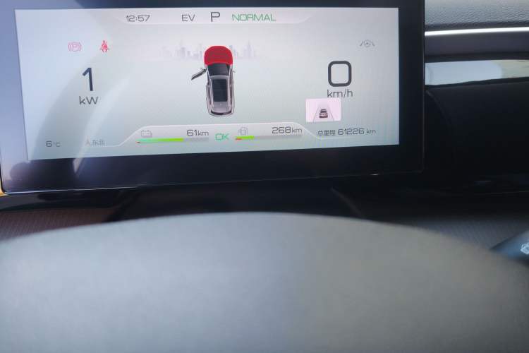 Used BYD Song Pro New Energy 2022 DM-i 110km Flagship Pro Model