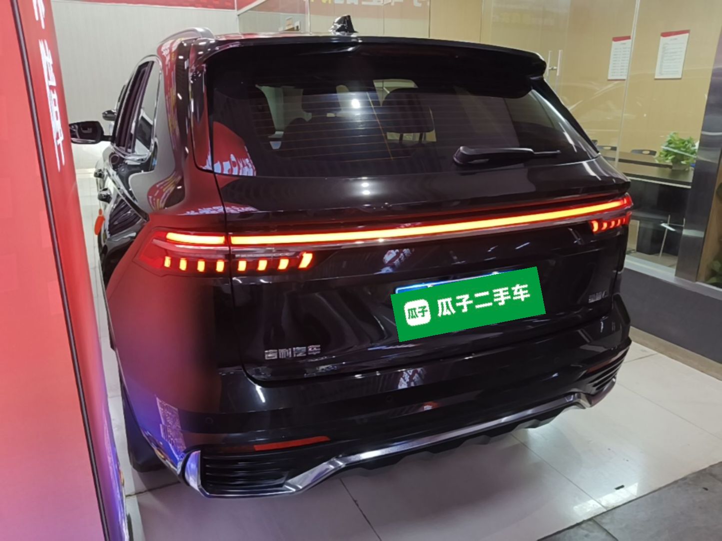 Geely Auto Monjaro L 2024 2.0TD High-Power Automatic Two-Wheel Drive Yunqi Version — снимка 4