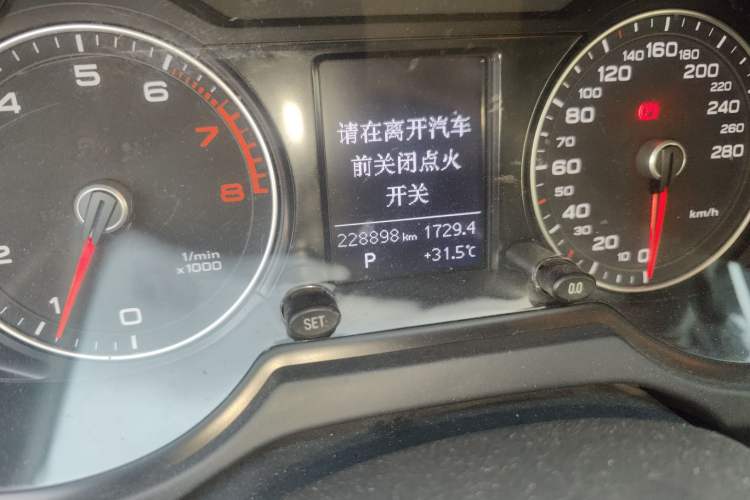 Used Audi Q5 2015 40 TFSI Trendy Edition
