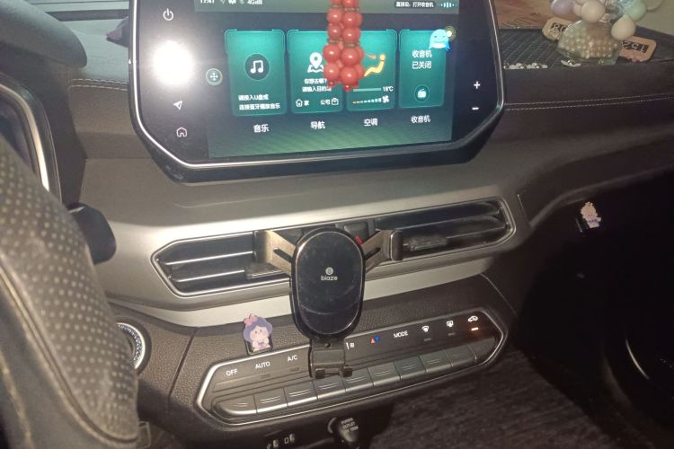 Used BAIC Beijing EX3 2019 R600 Jingshang Edition