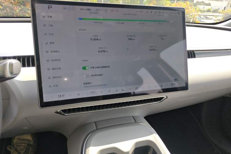 Used XPeng MONA M03 2025 600 with Ultra-Long Range Max
