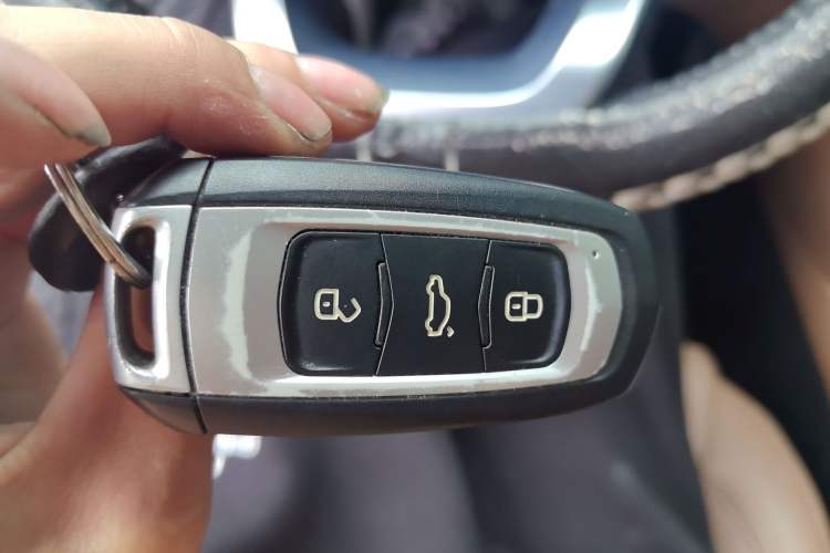 Used Geely Auto Emgrand GT 2017 1.8T Luxury Model Vehicle Key