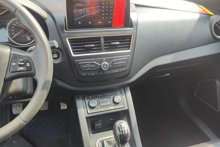 Used Bestune X40 2017 1.6L Manual Prestige Edition
