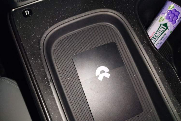 Used Nio ET5T 2024 75kWh Touring Vehicle Key