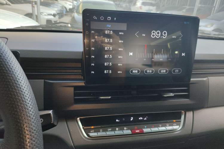 Used Farizon Xingxiang V 2024 Star Enjoy V6E Feature Edition with CATL 41.86 kWh
