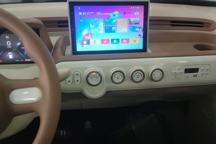 Used Bestune Pony 2026 Model 222km Elegant Horse