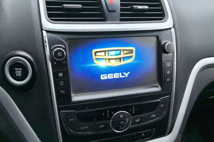 Used Geely Auto Emgrand 2016 Sedan 1.5L Manual Upward Edition
