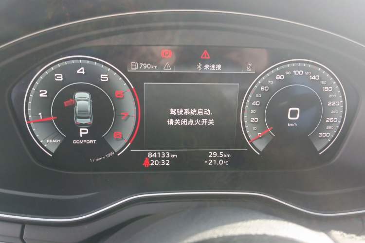 Used Audi A4L 2022 40 TFSI Fashion Dynamic Model
