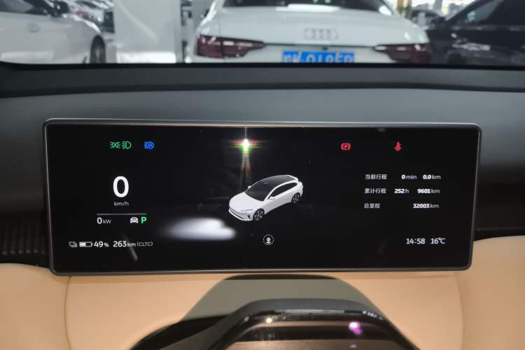 Used Nio ET5T 2024 75kWh Touring