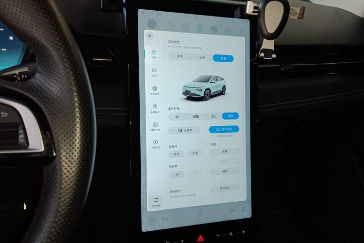 Used XPeng G3 2021 G3i 520N+
