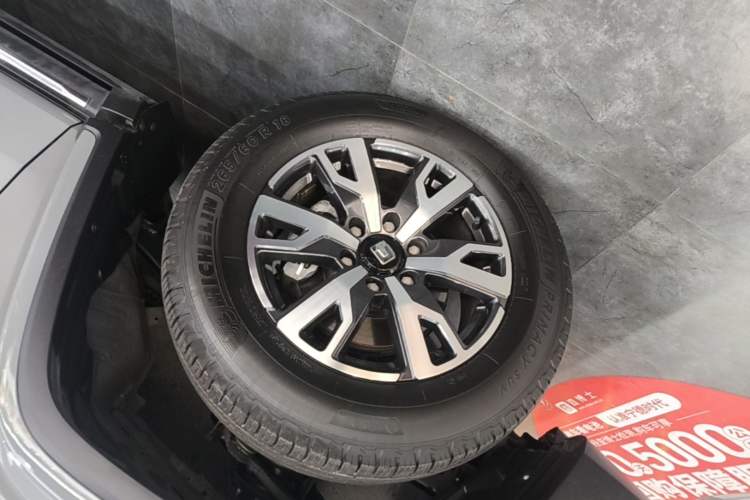 Used Tank 300 2023 City Edition 2.0T—Stylish as Ever