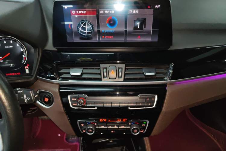 Used BMW X1 New Energy 2020 xDrive30Le Premium Edition
