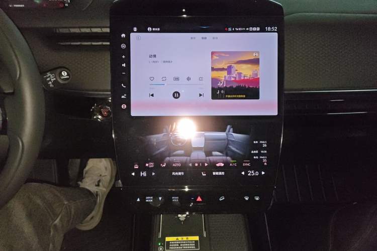 Used Honda S7 2025 Trailblazer Edition