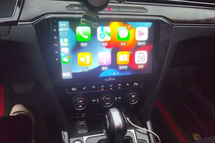 Used Volkswagen Magotan 2018 330TSI DSG Luxury Model
