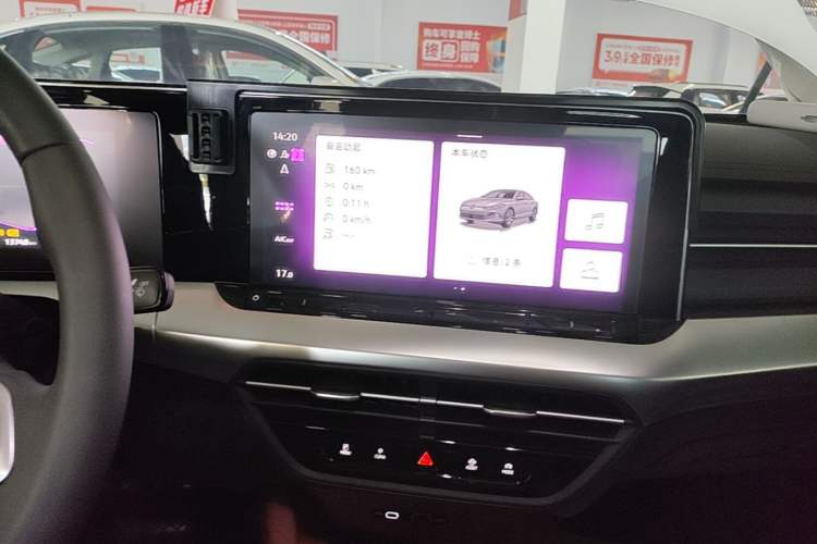 Used Volkswagen Lamando 2024 Lavida L 280TSI DSG Spicy Edition