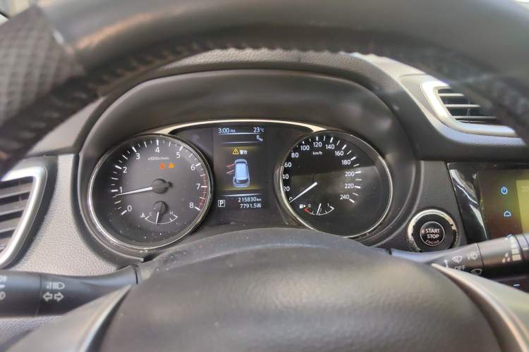Used Nissan X-Trail 2014 2.5L CVT Luxury Edition 4WD Instrument Cluster