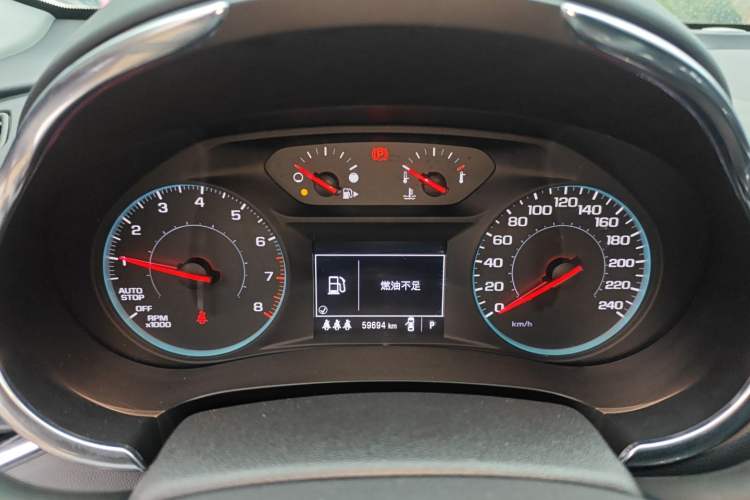 Used Chevrolet Malibu XL 2022 535T Automatic Sport Edition
