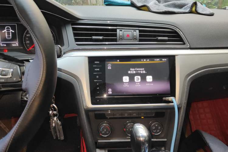 Used Volkswagen Lamando 2021 230TSI DSG Fashion Edition