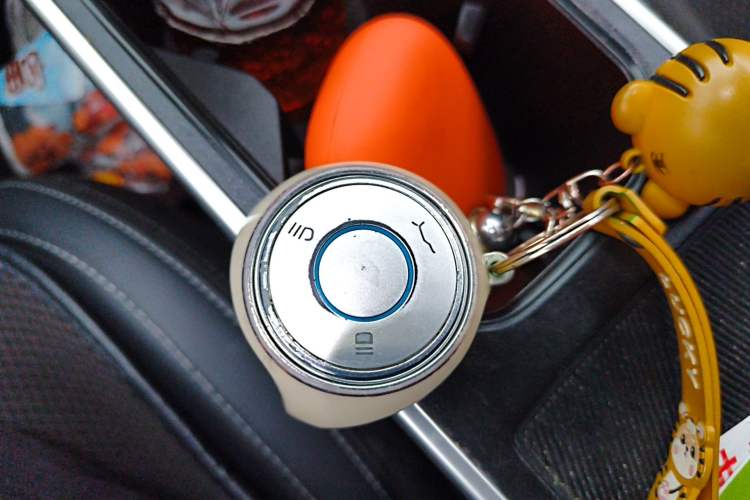 Used NETA V 2022 Chao 300 Lite Lithium Iron Phosphate Vehicle Key