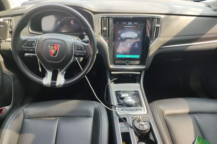 Used Roewe i6 New Energy 2019 PLUS 50T Internet Glory Flagship Edition Center Console