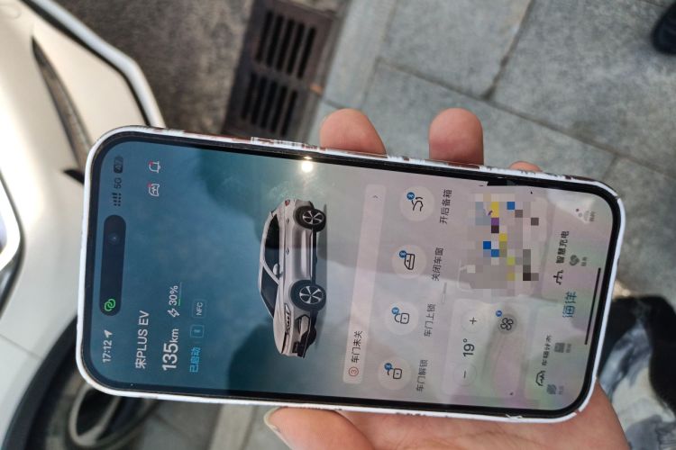 Used BYD Song PLUS New Energy 2021 EV Flagship Model Vehicle Key