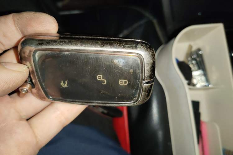 Used BYD S7 2016 2.0T Automatic Prestige Plus Vehicle Key