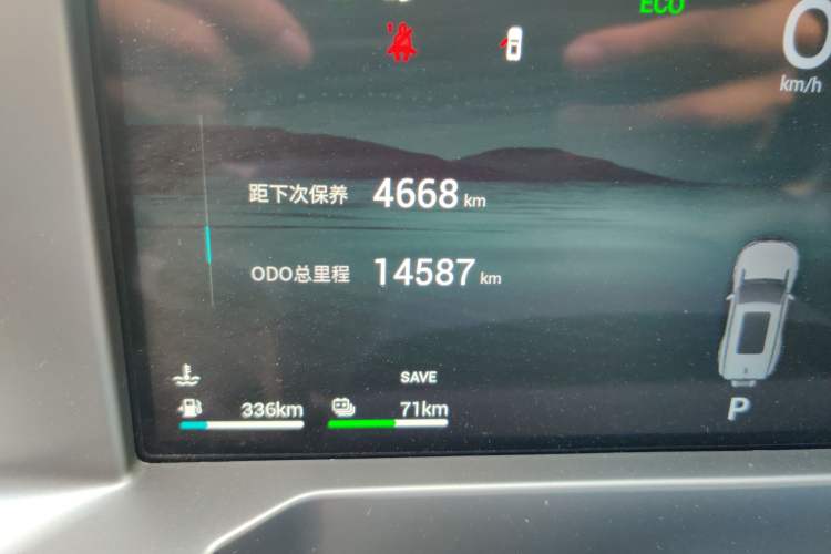 Used JETOUR Shanhai Traveler C-DM 2024 C-DM 129KM Linye Edition