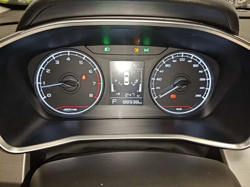 Used Geely Auto Coolray 2024 1.5T DCT Longteng Edition — 11