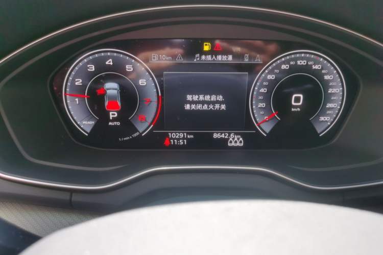 Used Audi Q5L 2022 Updated 45T Luxury Dynamic Version