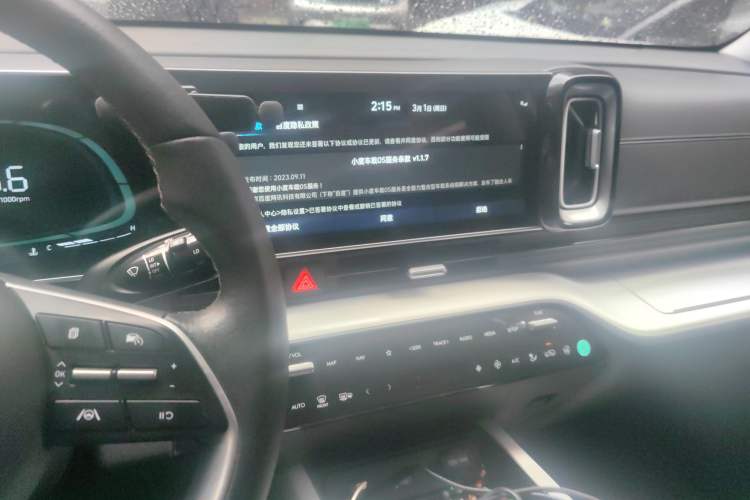 Used Hyundai ix35 2023 Musso 2.0L Deluxe Edition DLX