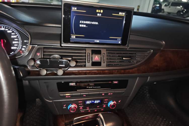 Used Audi A6L 2014 30 FSI Comfort Model