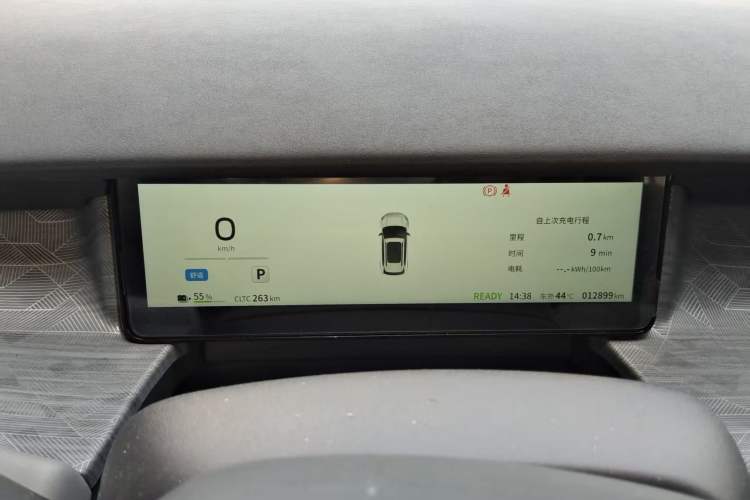 Used Dongfeng NAMMI 06 2025 471 Ultra