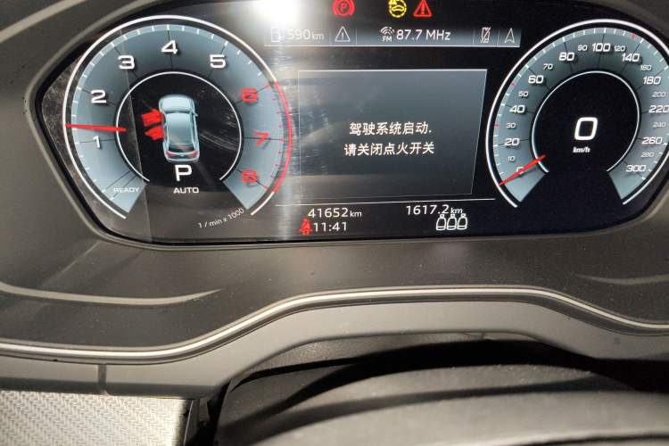 Used Audi Q5L 2022 Updated 40T Luxury Dynamic Edition