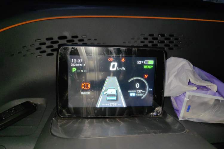 Used Baojun E100 2019 250KM Smart Drive Edition Instrument Cluster