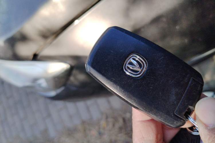 Used Changan CS75 2021 Honor Million Edition 280T DCT Luxury Model