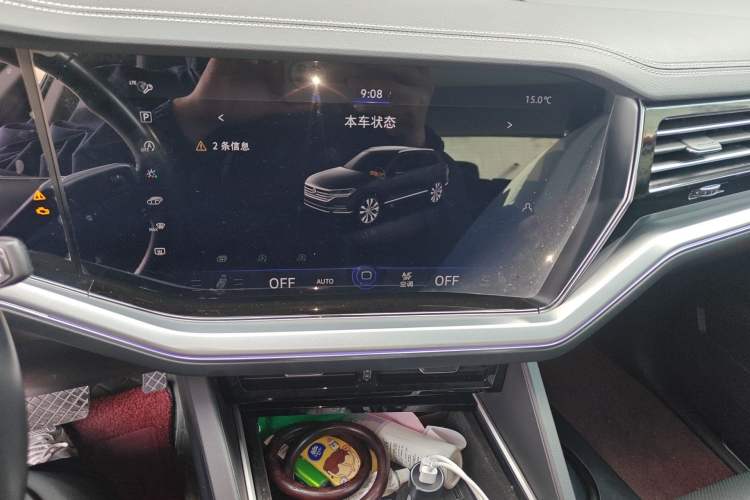 Used Volkswagen Touareg 2020 2.0 TSI RuiShang Edition China VI Standard Audio And AC Panel