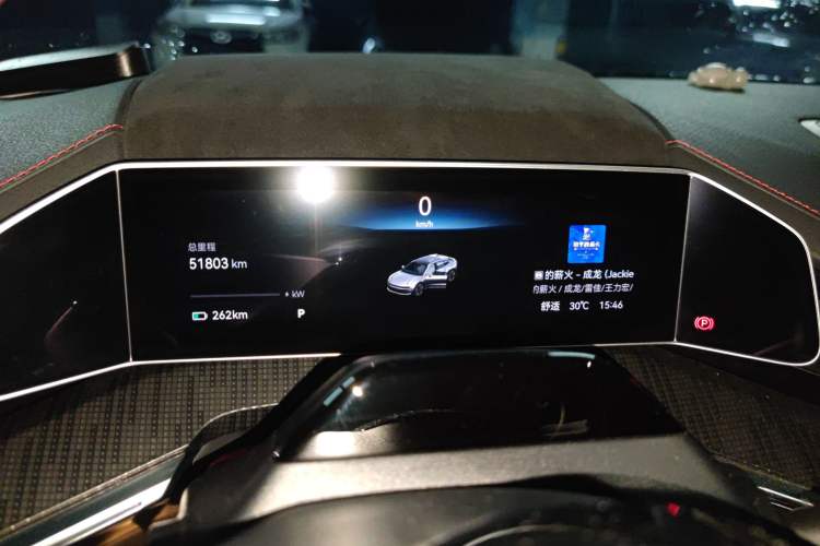 Used Zeekr 001 2022 Long-Range Dual-Motor WE Edition
