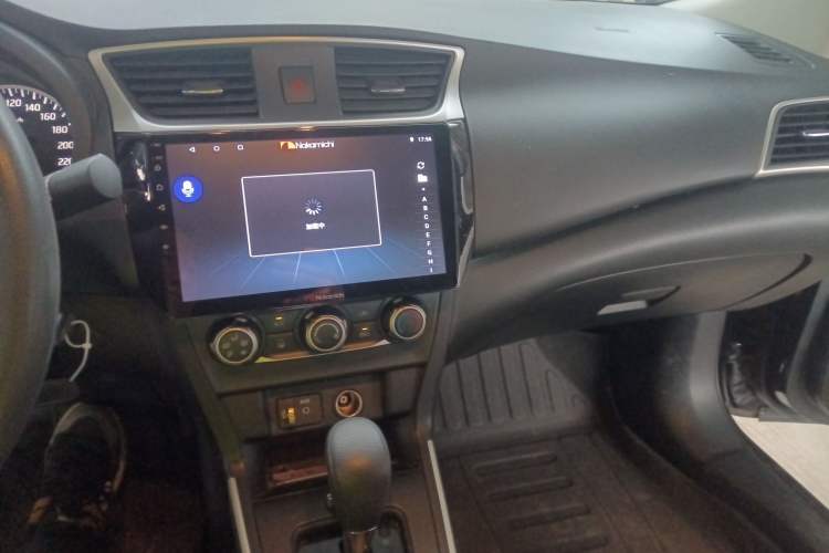 Used Nissan Sylphy 2022 Classic 1.6XE CVT Comfort Edition