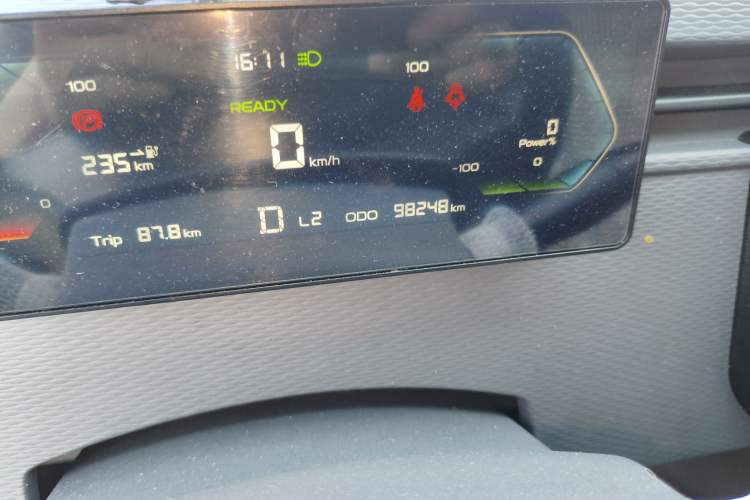 Used Farizon Xingxiang V 2023 V6E Ningde Times 41.86kWh Value Edition