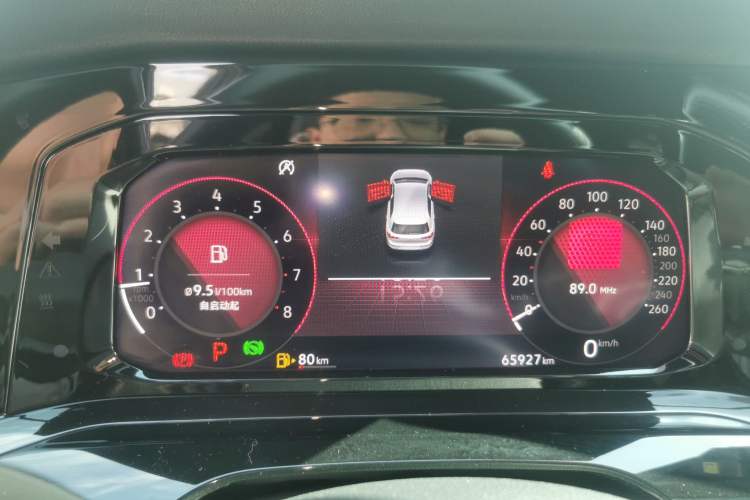 Used Volkswagen Golf 2021 280TSI DSG R-Line