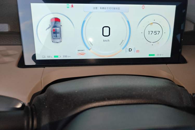 Used AION Y 2022 70 Intelligent Edition Lithium Iron Phosphate