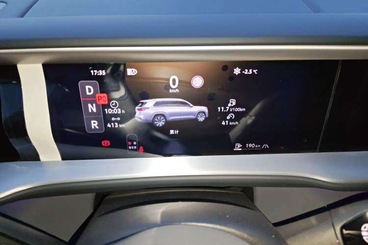 Used Volkswagen Teramont 2025 Tiguan Pro 450TSI Four-Wheel Drive Summit Edition Instrument Cluster