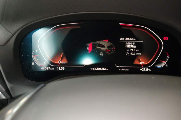 Used BMW X3 2020 xDrive28i Luxury Package Instrument Cluster